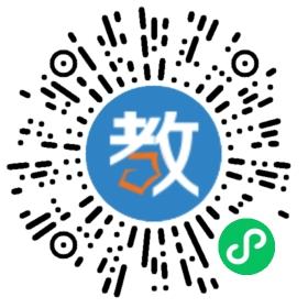 溫州市忠義外國語學(xué)校