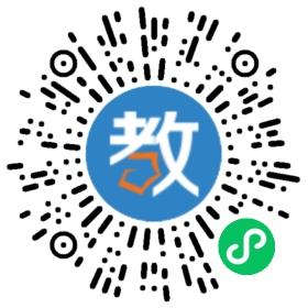國際管理學(xué)院協(xié)會