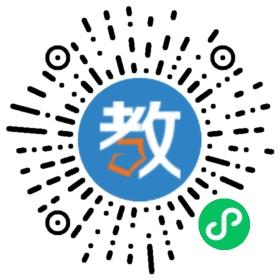廣東省英德市英德中學(xué)實驗學(xué)校