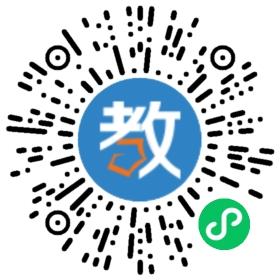 廣州市花都區(qū)驕子素質(zhì)培優(yōu)中心