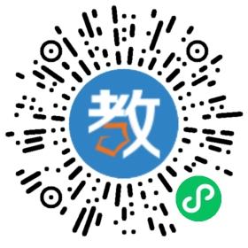 遂州外國(guó)語(yǔ)小學(xué)校