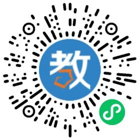 山東德州汽車摩托車專修學(xué)院