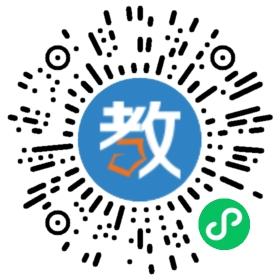 通山小桔燈作文培訓(xùn)學(xué)校