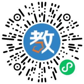 英才教育學校