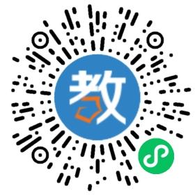 上海泰祺教育服務(wù)有限公司合肥分公司