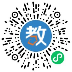 中山市三角育才幼兒園