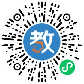 上海易成教育咨詢有限公司