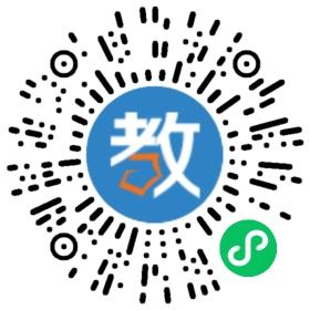 龍文教育柯橋校區(qū)