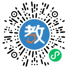 北京巨人教育培訓(xùn)學(xué)校黃驊分校