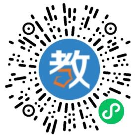 南京市建鄴高級中學