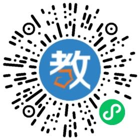 龍文環(huán)球教育集團(tuán)