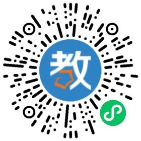 冠偉實(shí)驗(yàn)學(xué)校