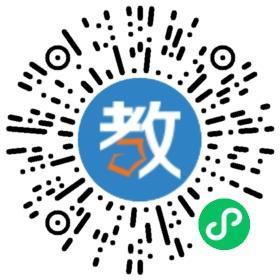 福建西山高級(jí)中學(xué)