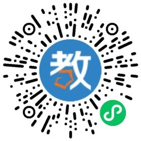 中山市小欖豐華學校