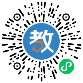 廣西融安縣高級中學