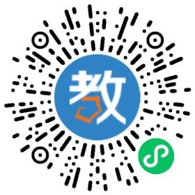 呂梁市離石區(qū)廷亮中學(xué)