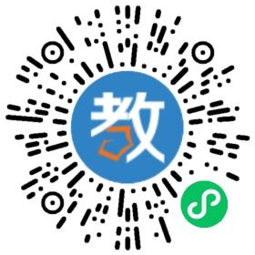 大連金柏教育學校