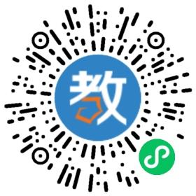 上海市唐四小學(xué)