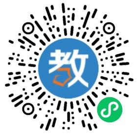 長(zhǎng)沙優(yōu)課教育咨詢有限公司