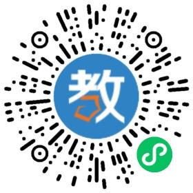 海珠區(qū)龍海小學(xué)