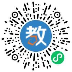 壹葦航課業(yè)輔導(dǎo)中心
