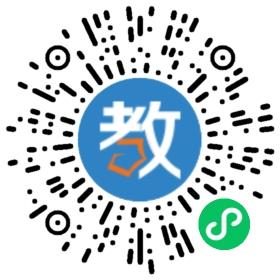 六安市星匯苑幼兒園