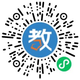 萬安佛斯特外語學校