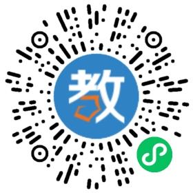 佛山市學(xué)文教育咨詢有限公司