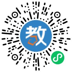 深圳市寶安區(qū)錦華實驗學(xué)校
