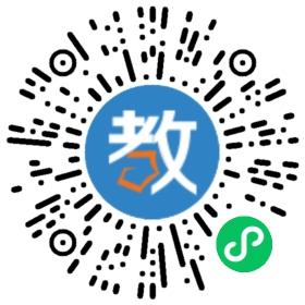 江蘇省興洪中學(xué)