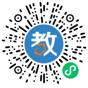湖南省醴陵市浦口鎮(zhèn)陽(yáng)光寶貝幼兒園