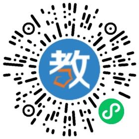 西安市新達爾文學校