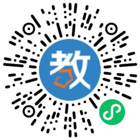 廣東省東莞市企石中學(xué)