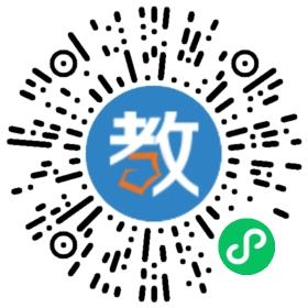 贛榆縣外國語學(xué)校