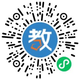合肥文馨教育輔導(dǎo)中心