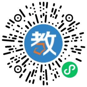 武漢市漢陽區(qū)智慧島親子園
