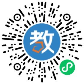 隆回縣魏源素質(zhì)教育培訓(xùn)中心