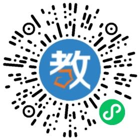 果果雙語幼兒園