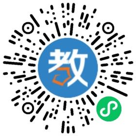 河源市澄嶺幼兒園