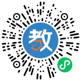 溫州市甌海區(qū)婁橋?qū)嶒炗變簣@