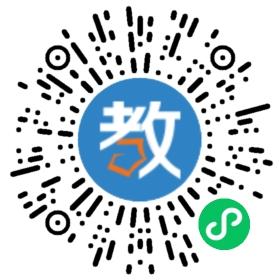 東莞市石龍龍聯(lián)學(xué)校