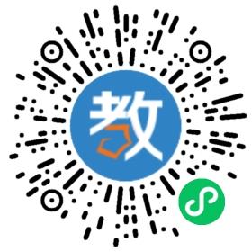 臺州萬華教育咨詢有限公司