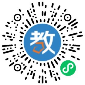廣州市南楓藤幼兒園