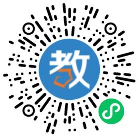 廣東省肇慶市商業(yè)學(xué)校