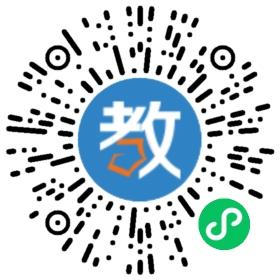 安慶市岳西縣華正高級(jí)中學(xué)