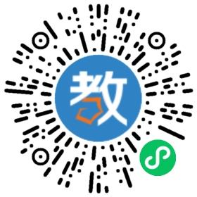 新樂市博林中學(xué)