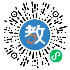 羊角實(shí)驗(yàn)幼兒園
