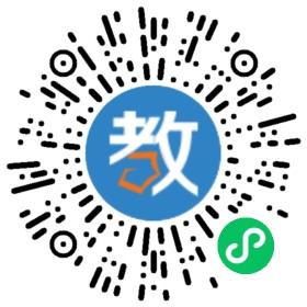 北京市石景山區(qū)石景山小學(xué)
