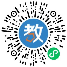 廣州白云區(qū)東江小學(xué)