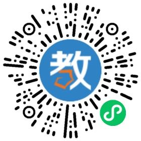 金華市外國語學(xué)校